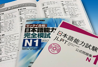 國際商業資訊科 主要課程