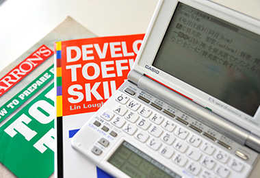 國際商業資訊科 主要課程