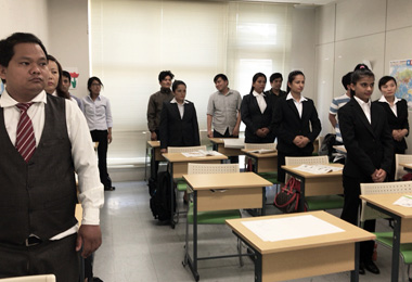 國際商業資訊科 主要課程