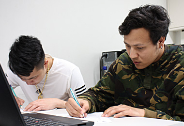 資訊系統科 主要課程